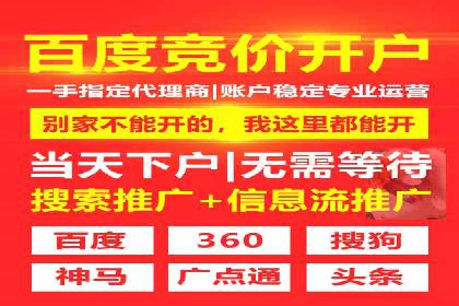 充值返点平台盘点：热门返点活动推荐